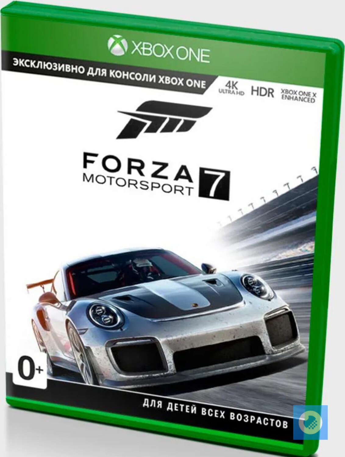 Forza Motorsport 7