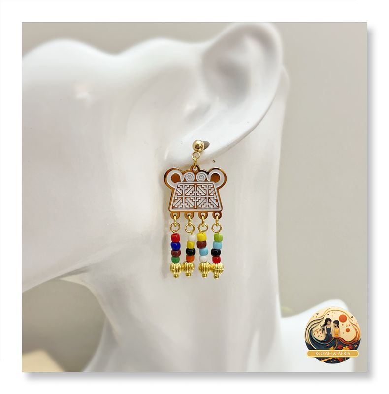 Tribal Phiaj (18k)