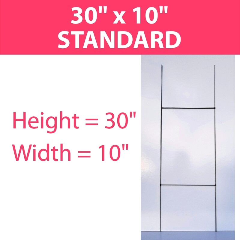 WIRE YARD SIGN STAKES FOR SIGNS