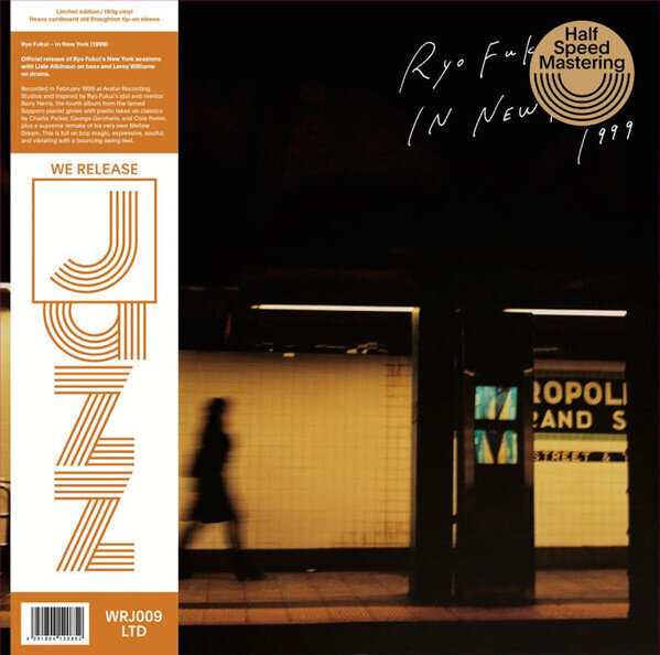 LP: Ryo Fukui — Ryo Fukui In New York 