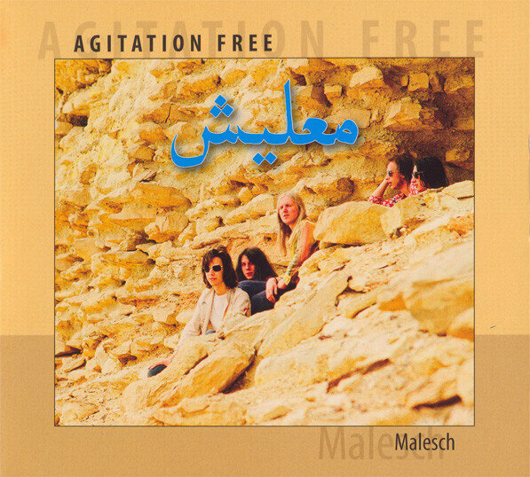 LP: Agitation Free — Malesch 