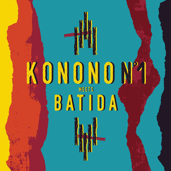 2LP: Konono Nº1 Meets Batida — Konono N°1 Meets Batida 