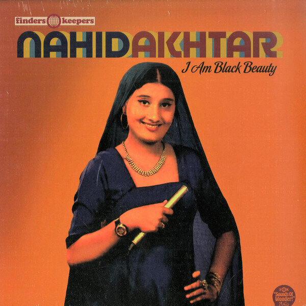 LP: Nahid Akhtar — I Am Black Beauty 