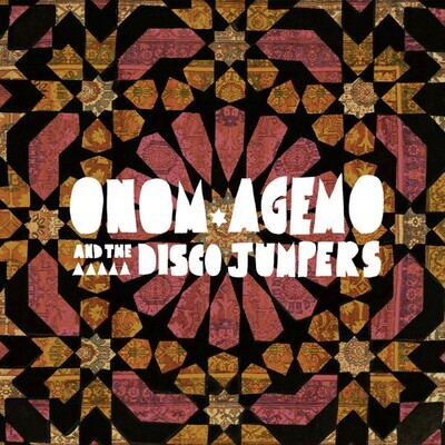 LP: Onom Agemo & The Disco Jumpers — Cranes and Carpets 