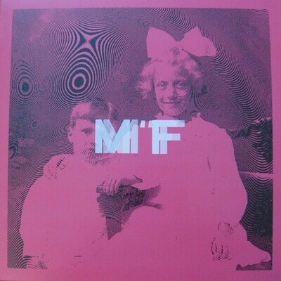 LP: Various — MF Compilation Part 1 marble blue