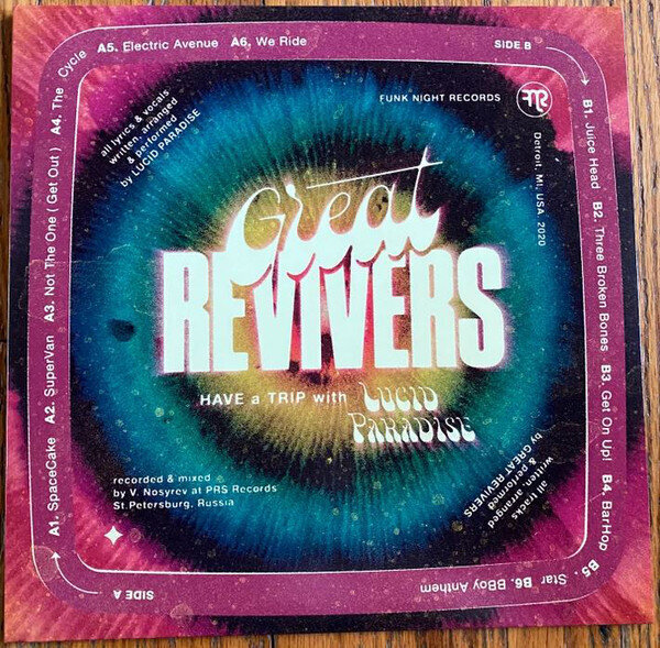 LP: Great Revivers — Have A Trip With Lucid Paradise