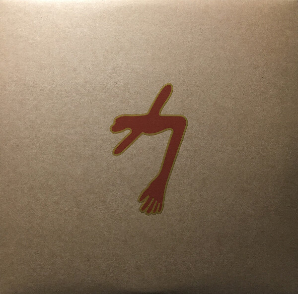 3LP: Swans — The Glowing Man