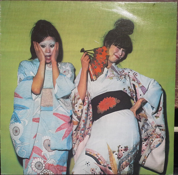 LP: Sparks — Kimono My House