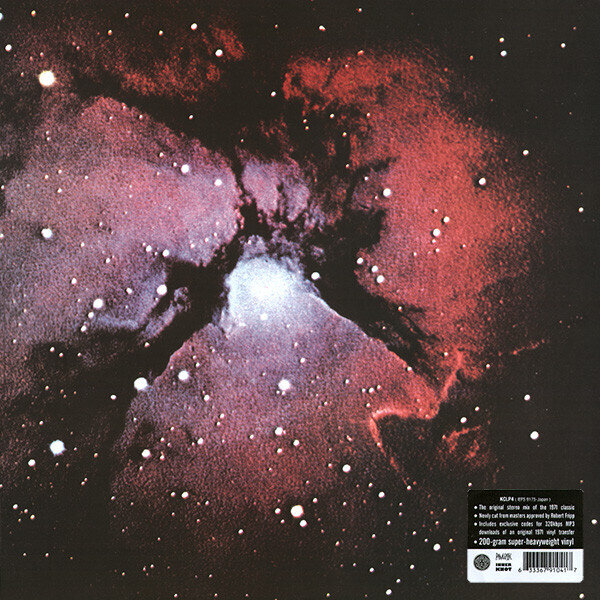 LP: King Crimson — Islands