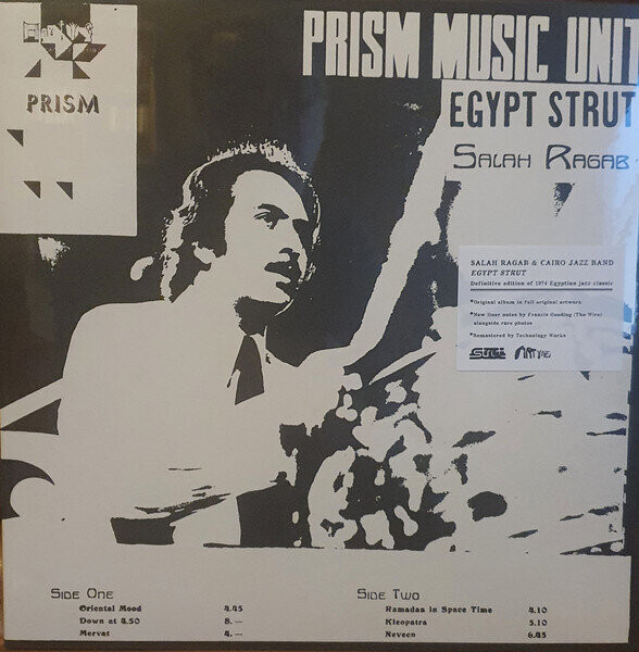 LP: Salah Ragab & The Cairo Jazz Band — Egypt Strut