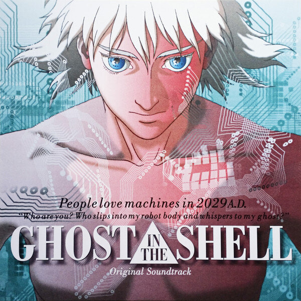 LP: Kenji Kawai — Ghost In The Shell (Original Soundtrack)