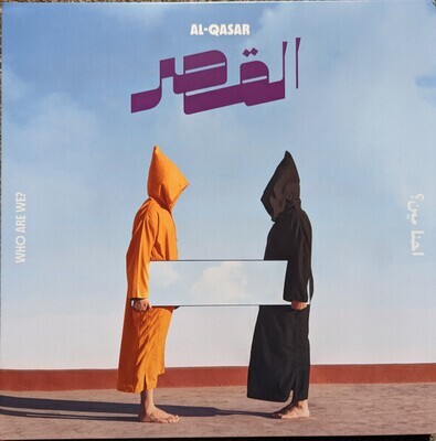 LP: Al-Qasar — Who Are We?
