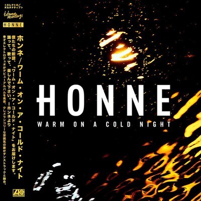 LP Gold: Honne — Warm On A Cold Night