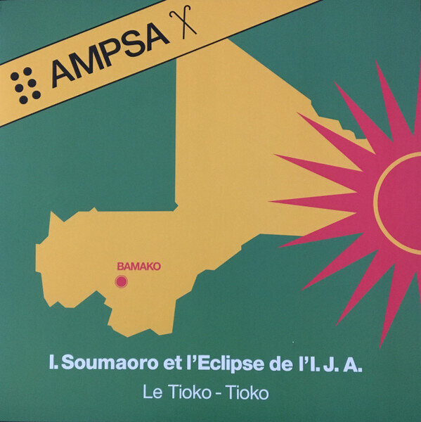 LP: Idrissa Soumaoro, L'Eclipse De L'I.J.A. — Le Tioko-Tioko