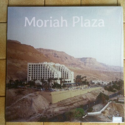 LP: Moriah Plaza — Moriah Plaza