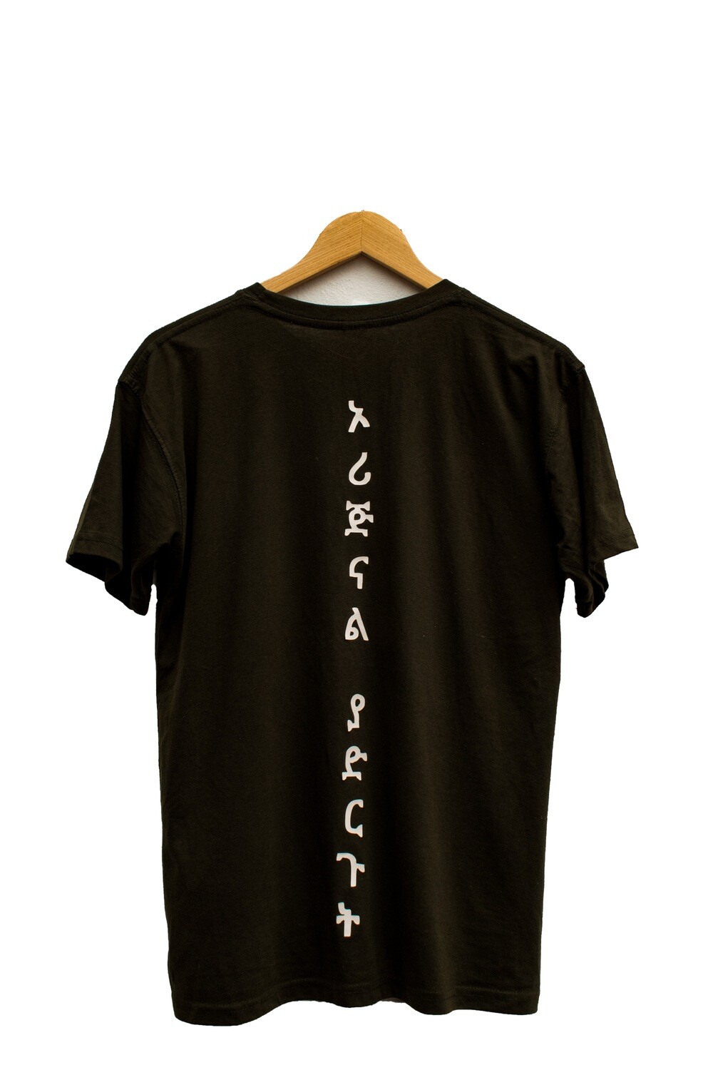 KIO T-shirt 2