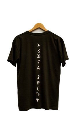 KIO T-shirt 2
