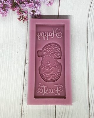 Easter Bunny Mould