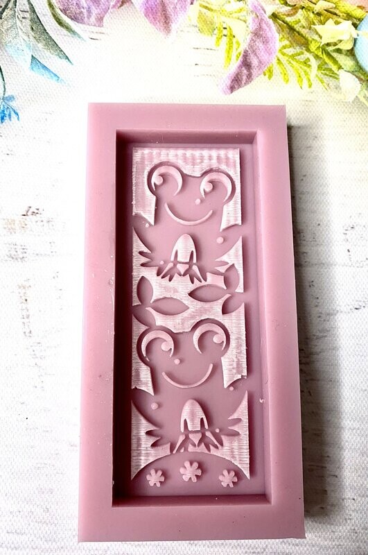 Frog Mould