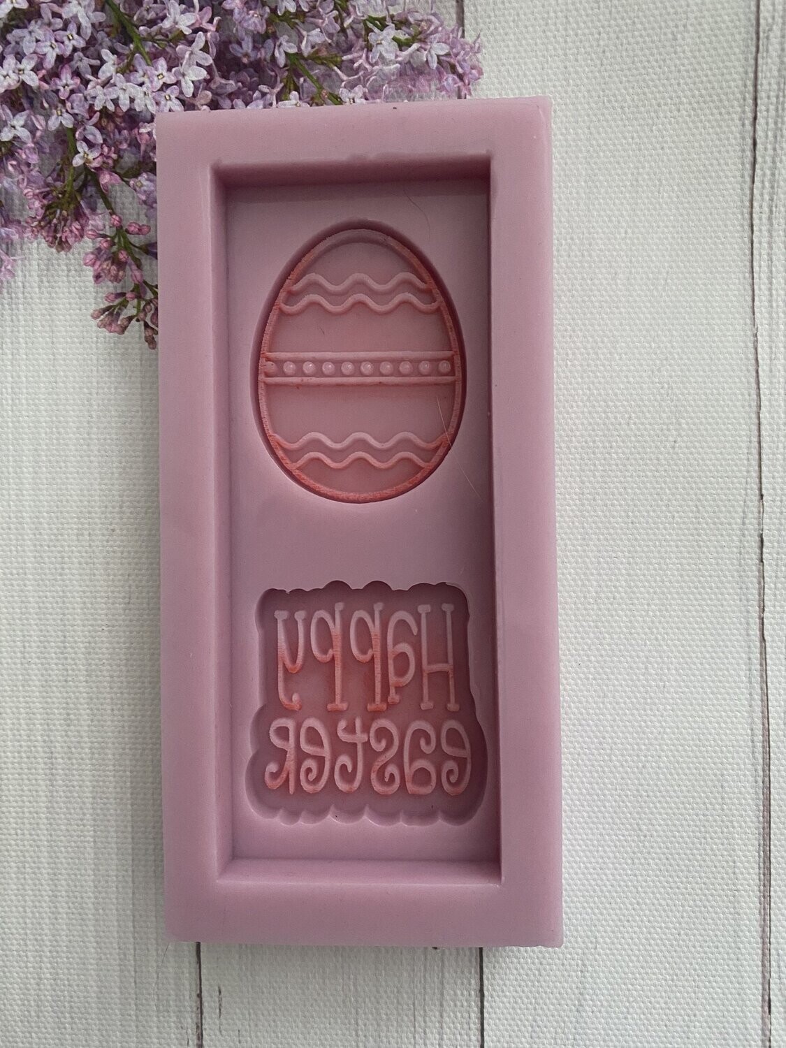 Happy Easter Egg Mould