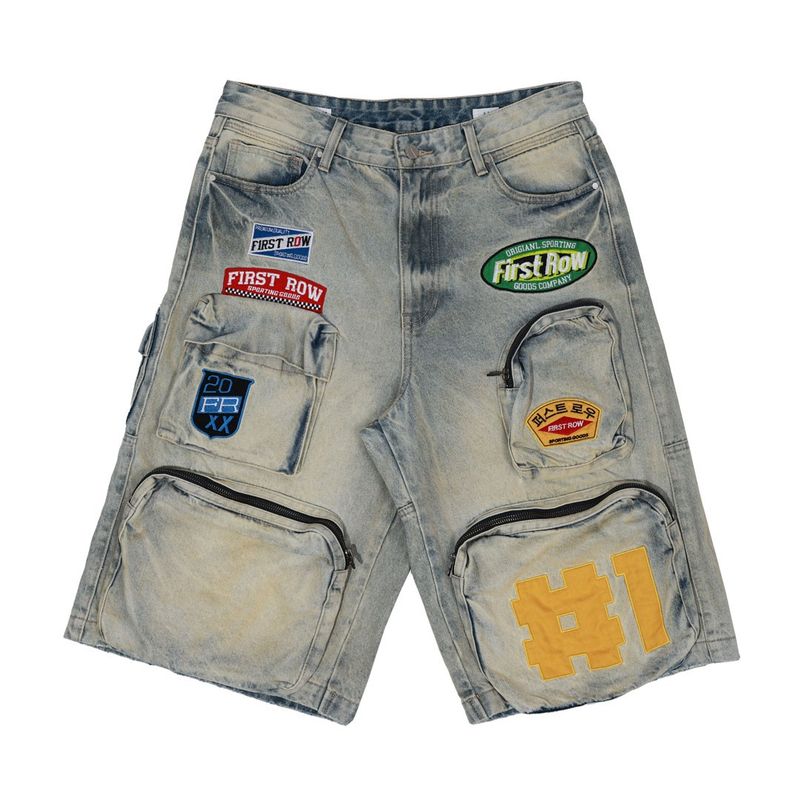 ASSET Utility Cargo Short Set