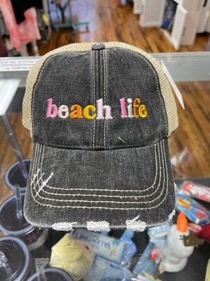 KATY DID Beach Life trucker hat