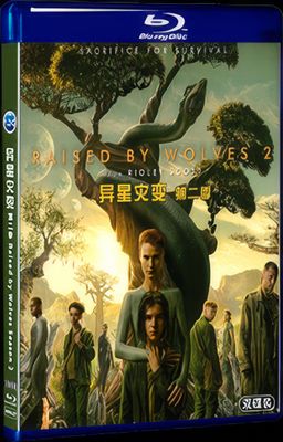 Free New Box Set All Region 2-Disc Blu-ray BD Raised by Wolves Season 2 (2022)