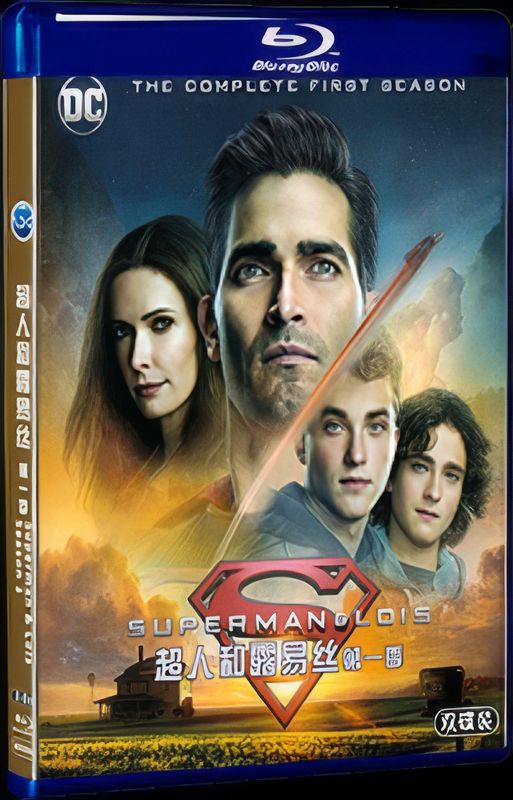 Free New Box Set Superman &amp; Lois Season 1 (2021) BD 2-Disc Blu-ray All Region