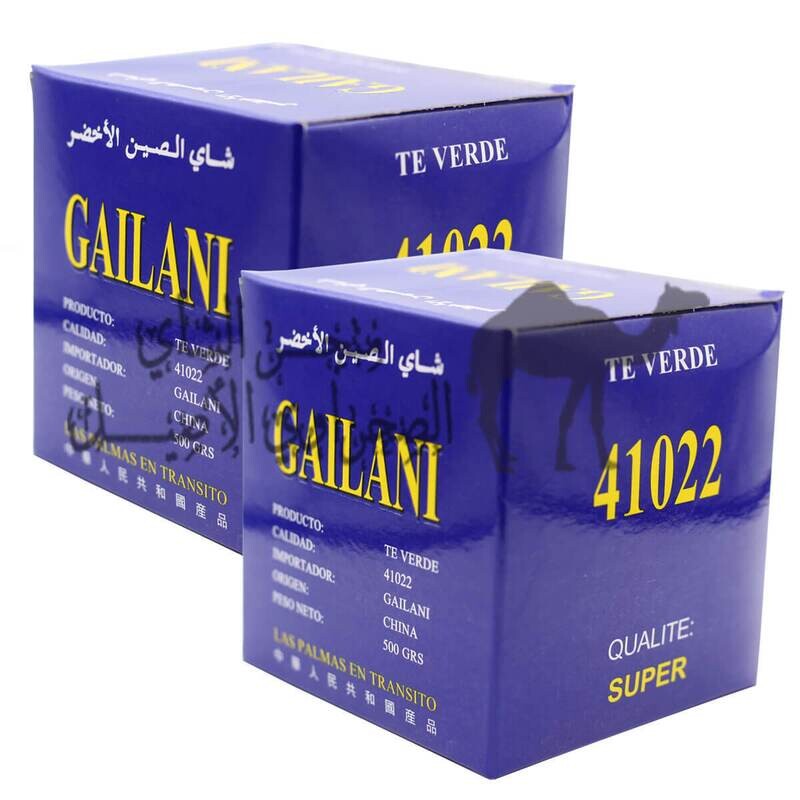The GAILANI BLEU