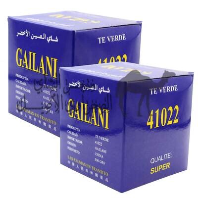 The GAILANI BLEU