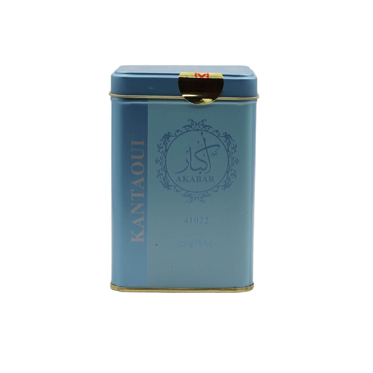 THE AKABAR TURQUOIS