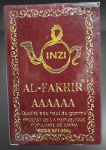 The AL FAKHIR