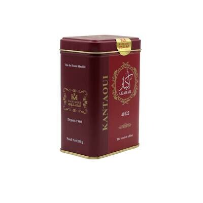 THE AKABAR ROUGE