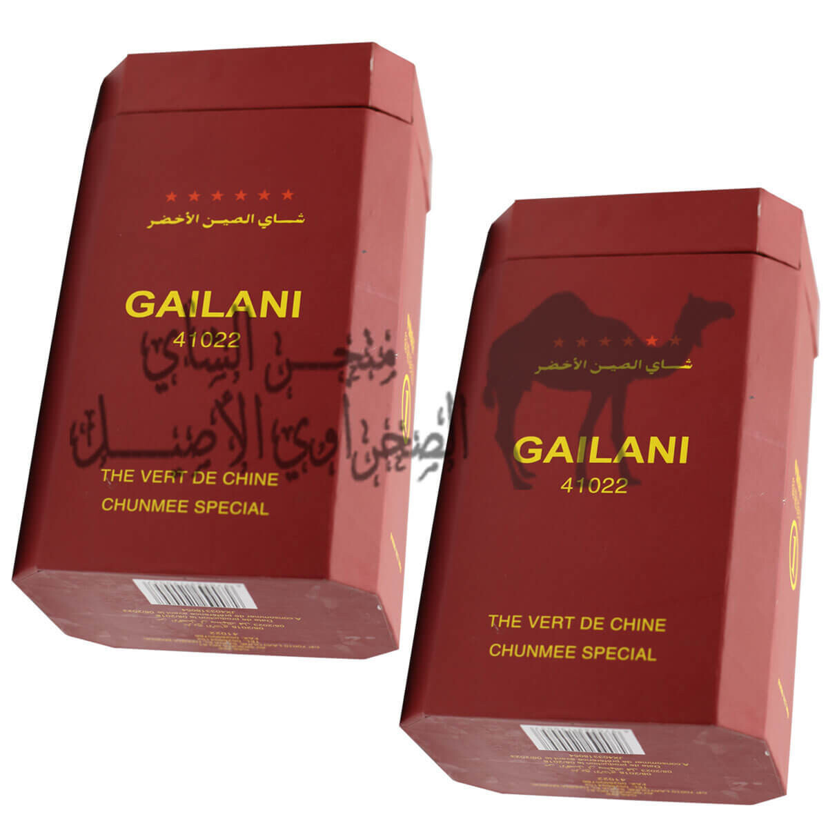 THE GAILANI ROUGE