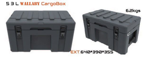 CARGO BOX ETANCHE 53L