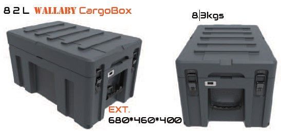 CARGO BOX ETANCHE 82L