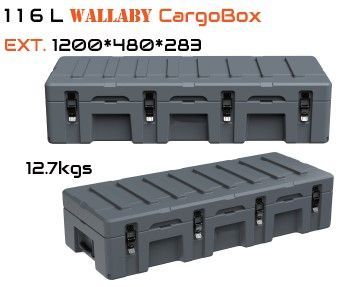 CARGO BOX ETANCHE 116L