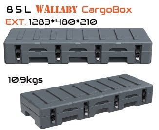 CARGO BOX ETANCHE 85L