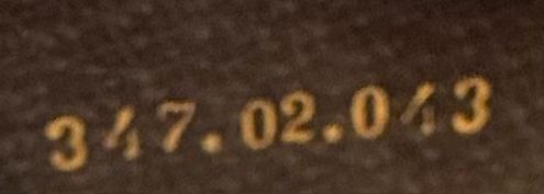 Gucci Supreme Plus Shoulder Vintage Web