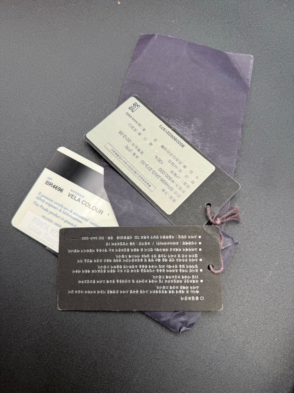 Prada Saffiano Tessuto Nylon Crossbody Messenger Papaya Coral