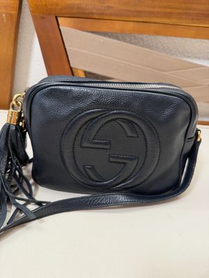 Gucci Soho Disco Pebbled Leather Camera Bag in Navy Blue