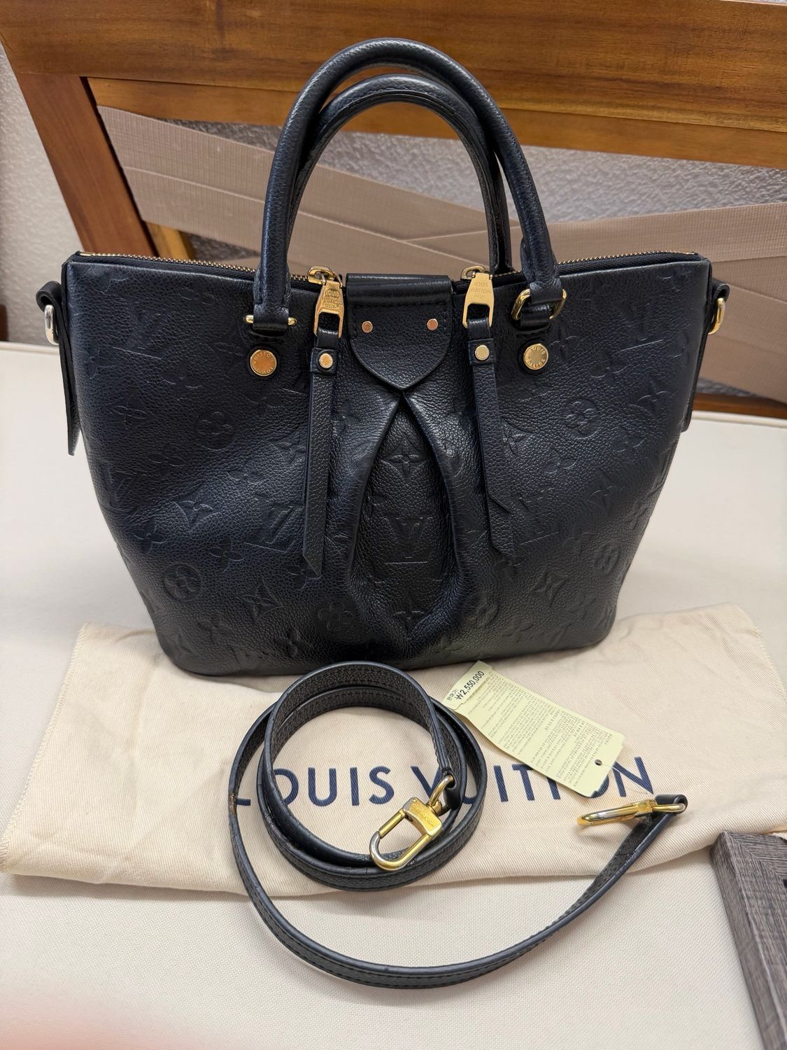 Louis Vuitton Mazarine Empreinte in Noir Crossbody Messenger