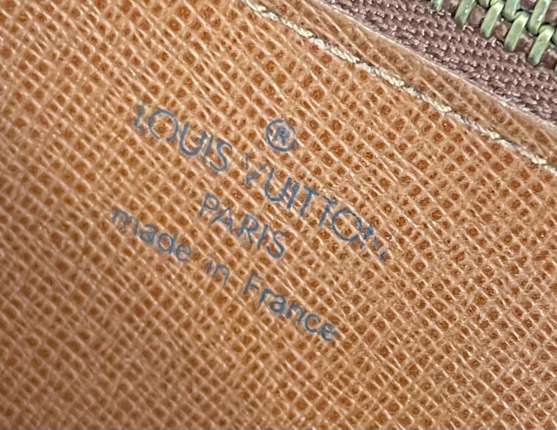 Louis Vuitton Monogram Bordeaux Crossbody Sling