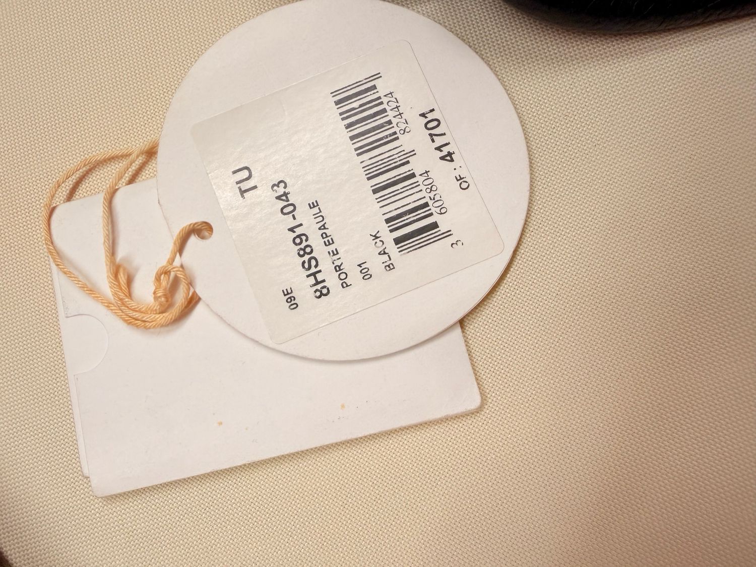 Chloe Pebbled Leather Paraty Crossbody Sling in Black