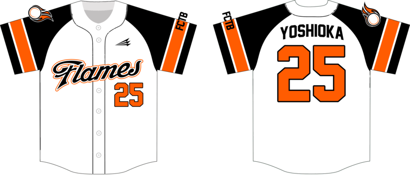 Foster City Flames Custom Baseball  Jersey Design #2c