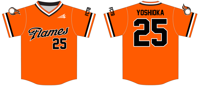 Foster City Flames Custom Baseball  Jersey Design #3b