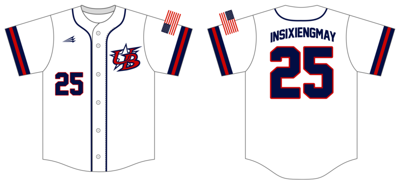 United Baseball Custom HexaFlex Baseball Jersey #J2
