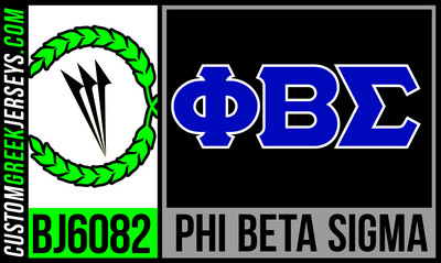 Phi Beta Sigma - Odie Mitchell