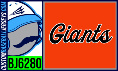 Smithfield Giants