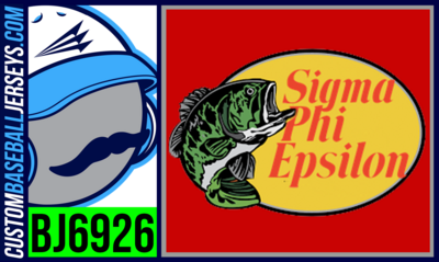 SigEp